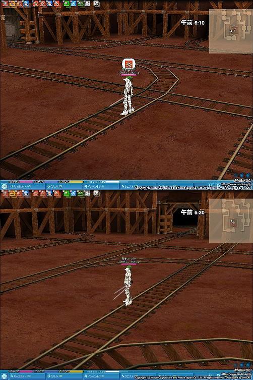 alt