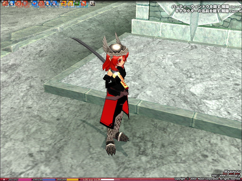alt