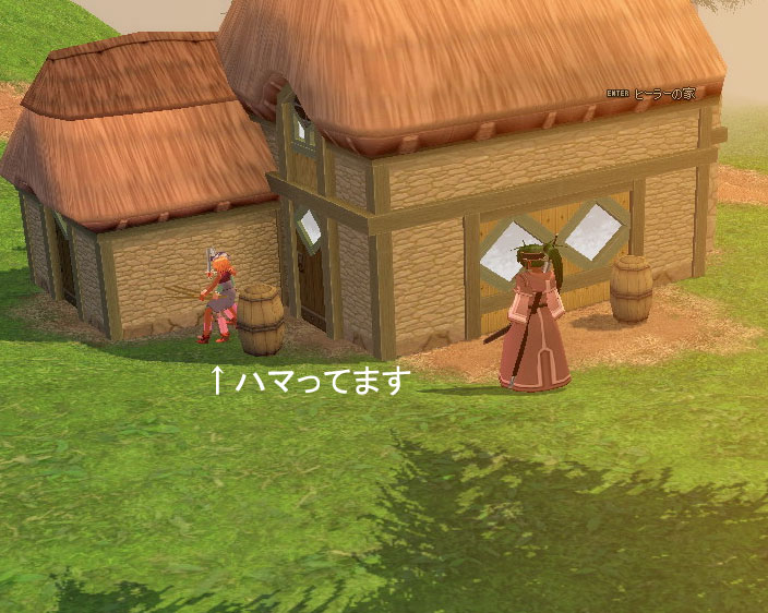 alt
