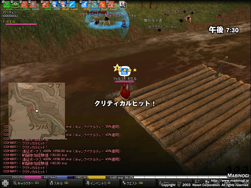 alt