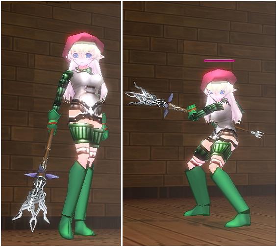 alt