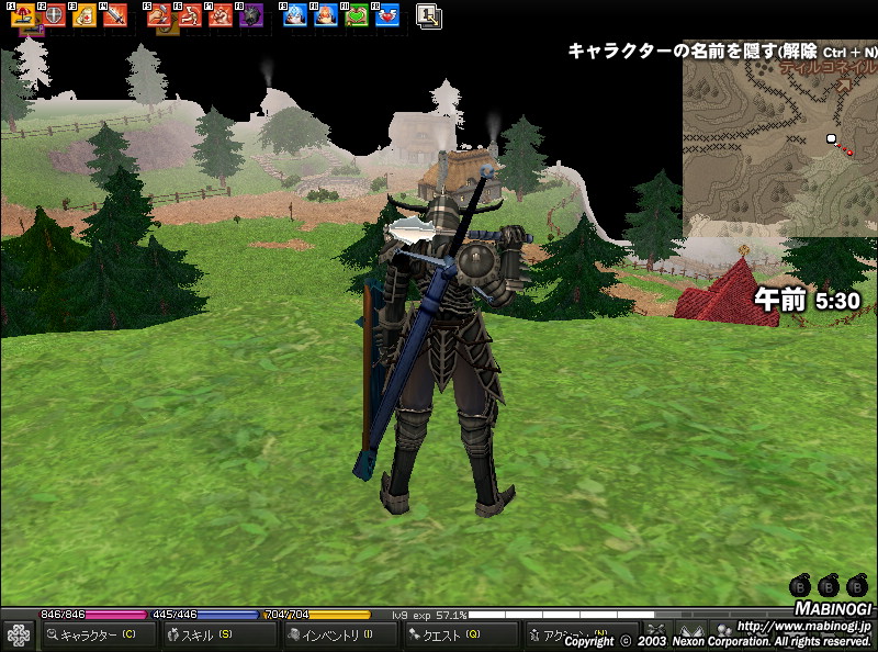 alt