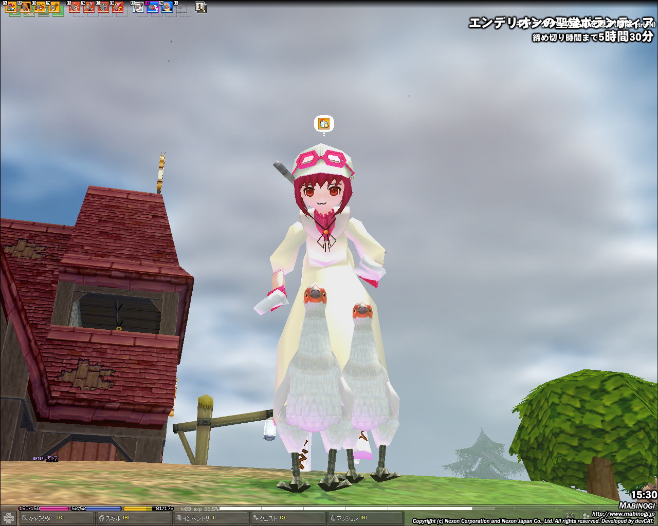 alt