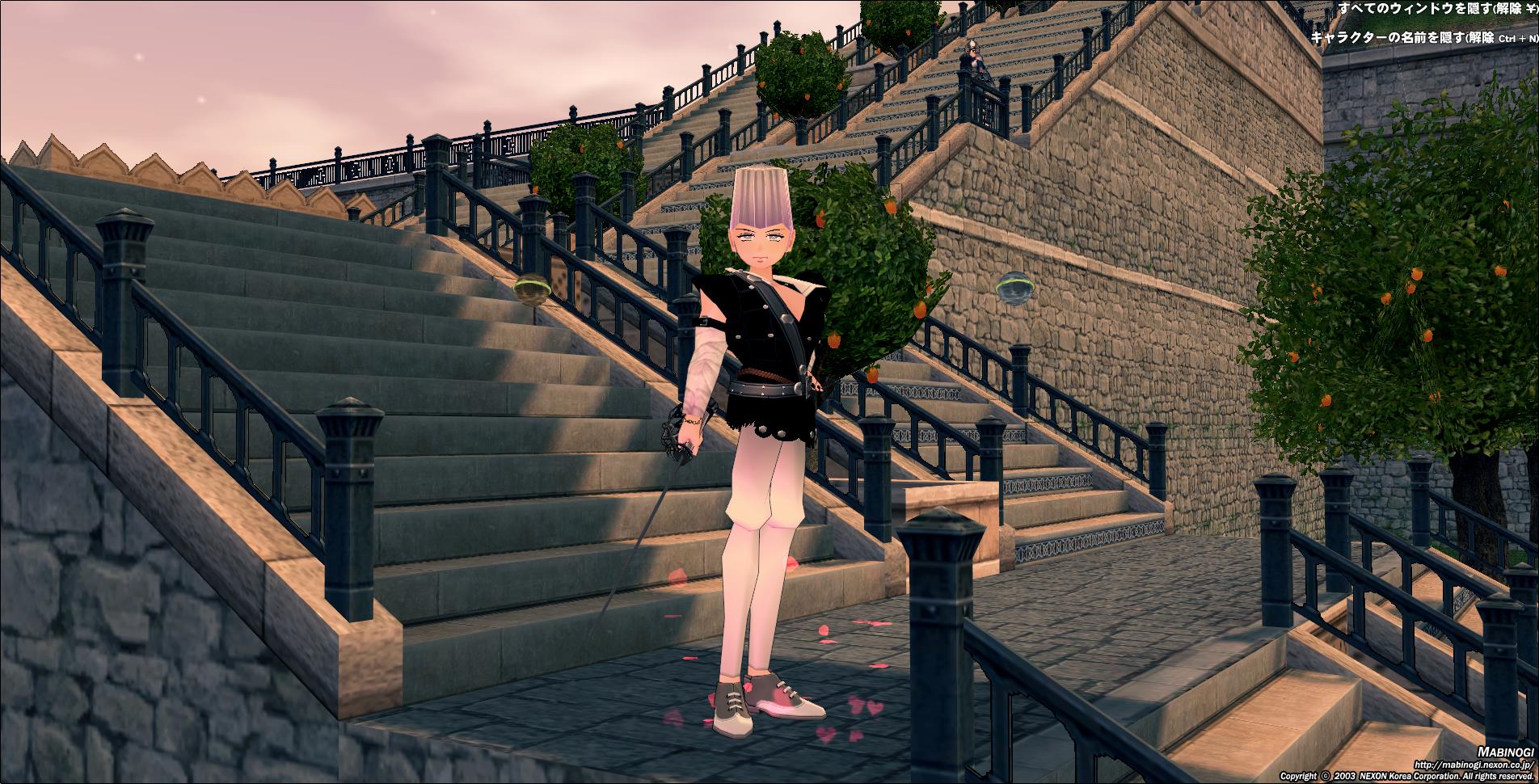 alt