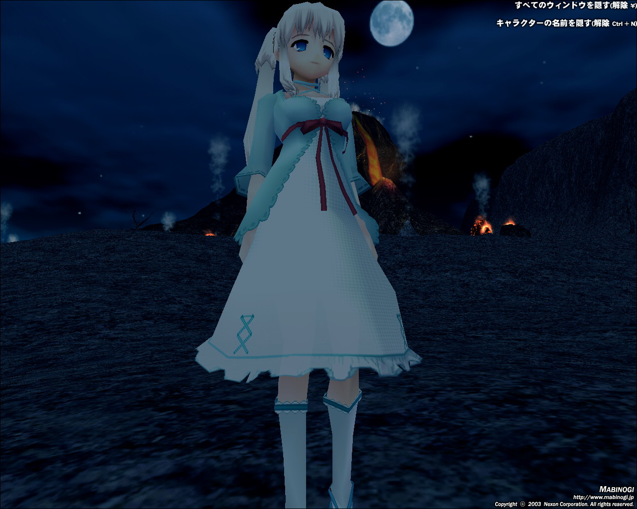 alt