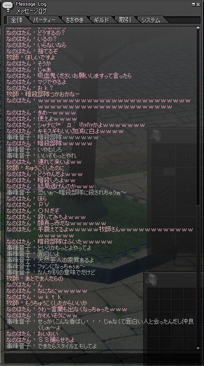 alt