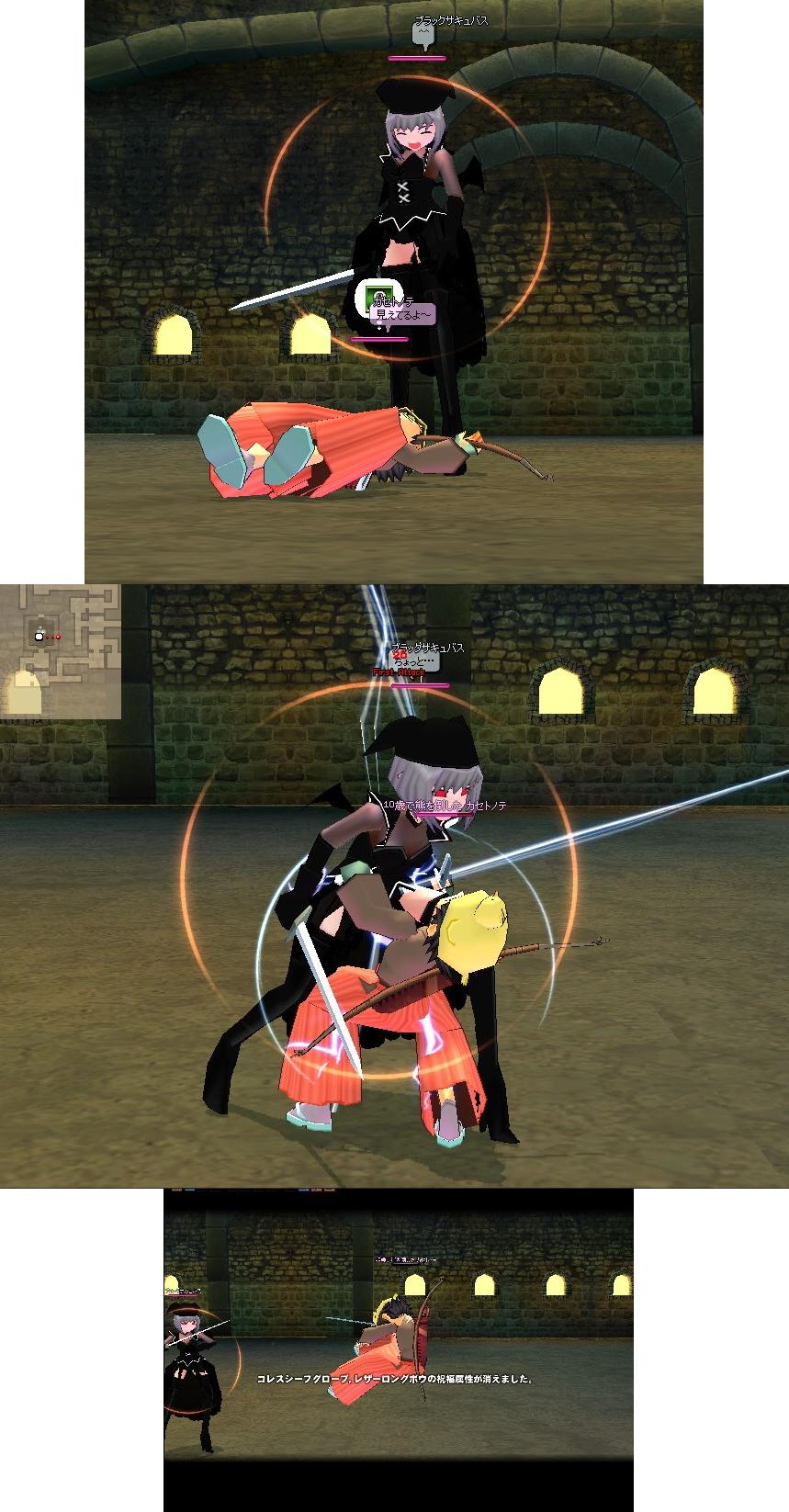 alt