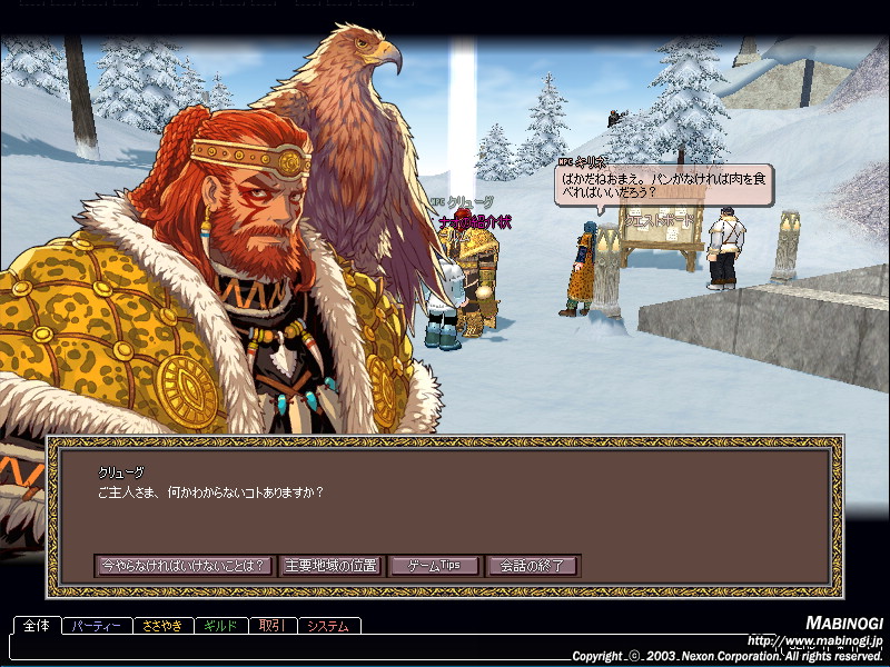 alt