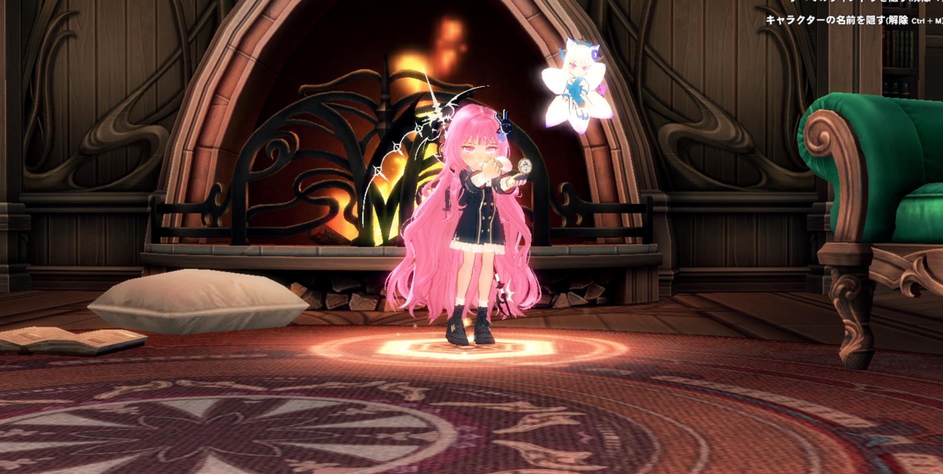 alt
