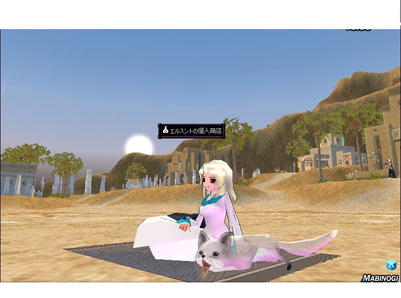 alt