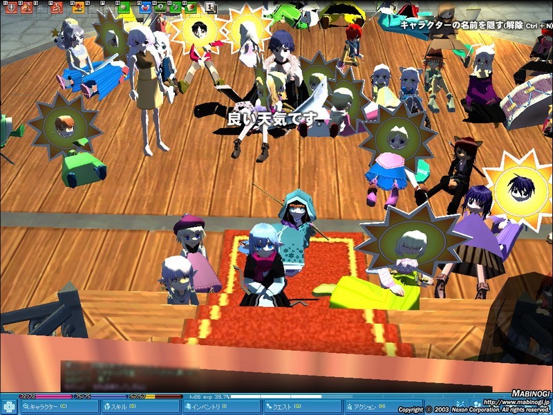 alt
