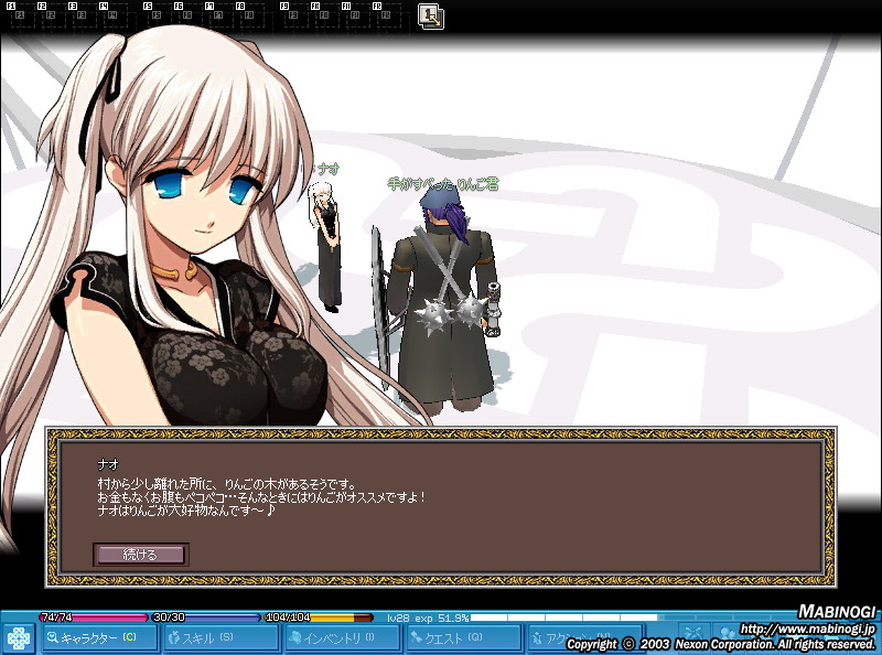 alt