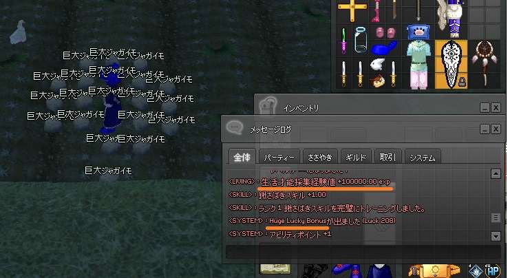 alt