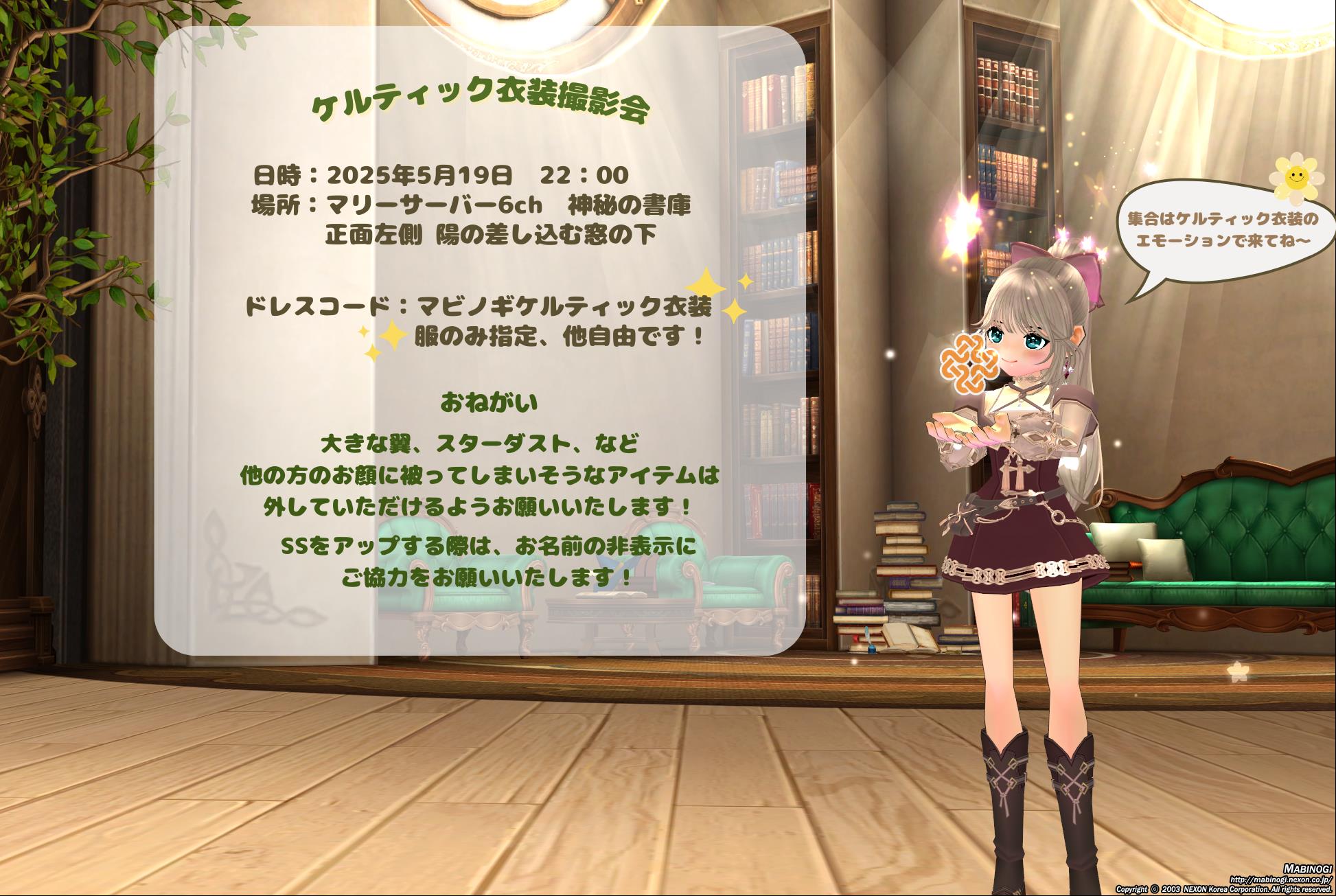 alt