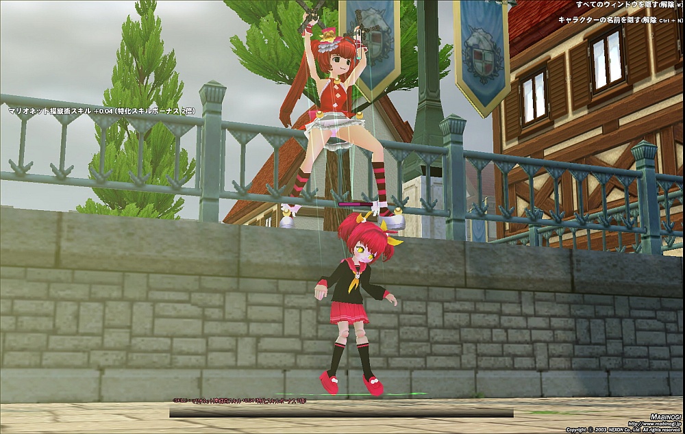 alt