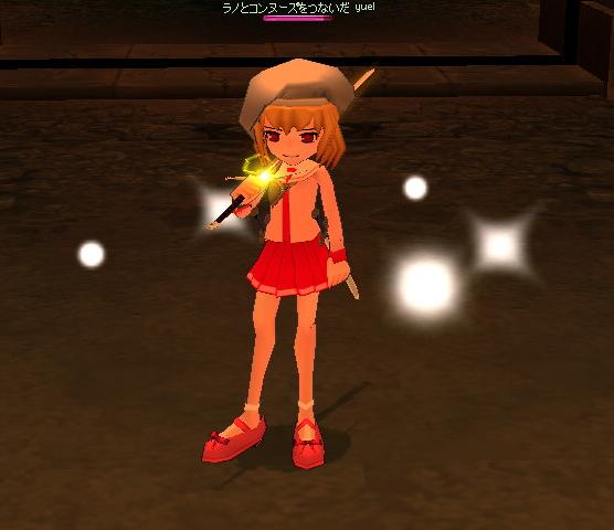 alt