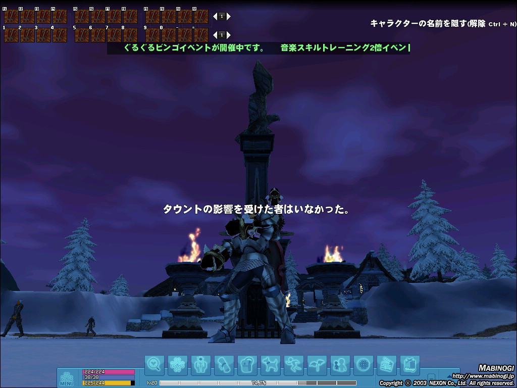 alt