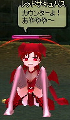 alt
