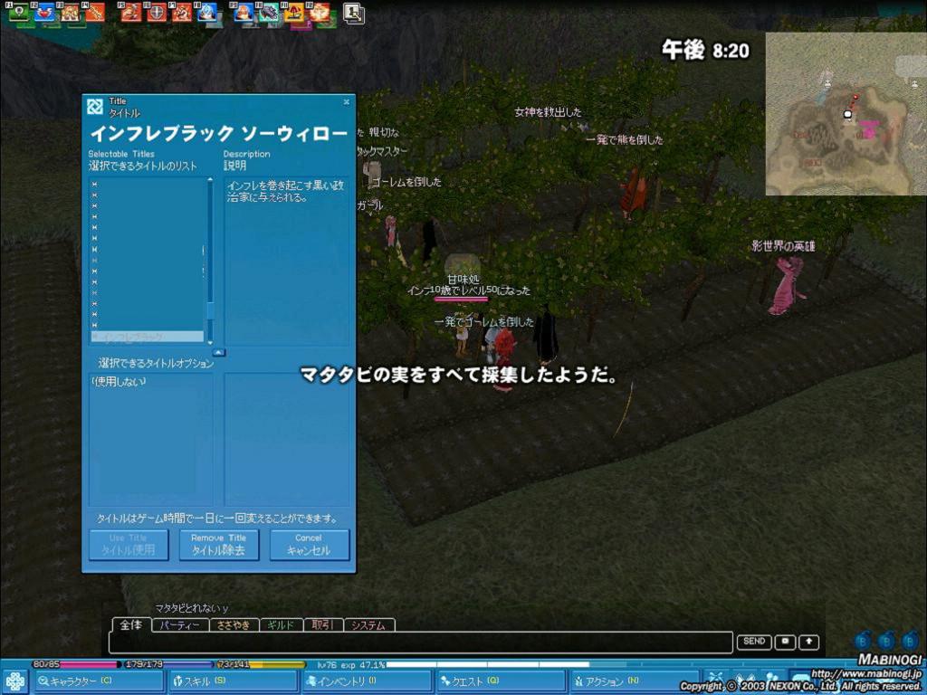 alt