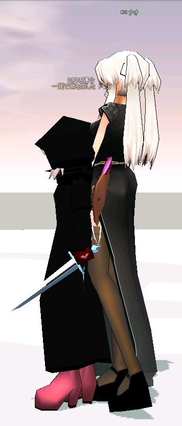 alt