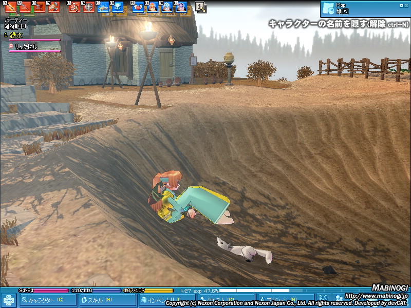 alt