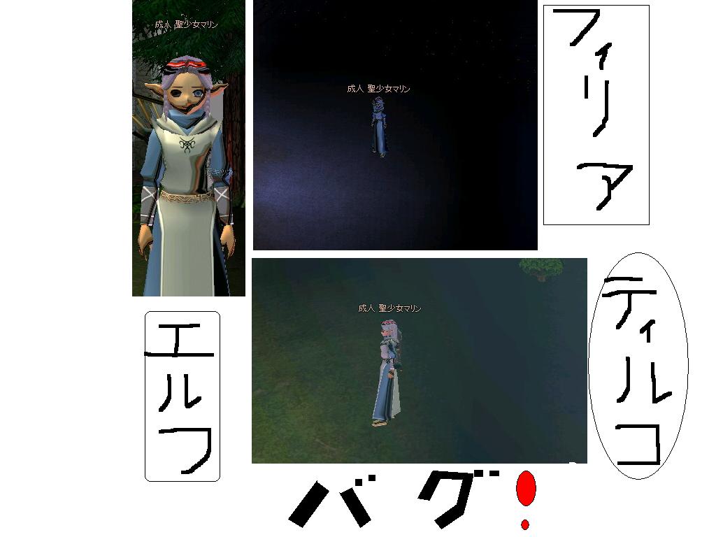 alt