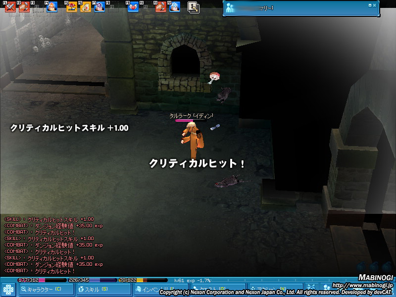 alt
