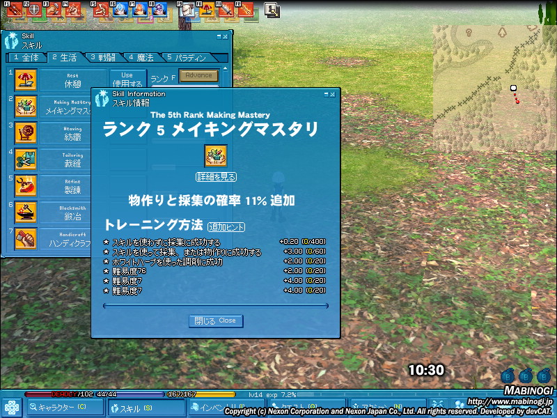 alt