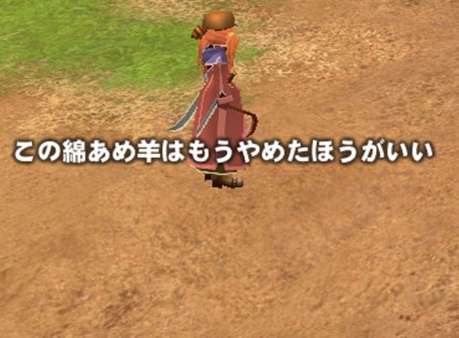 alt