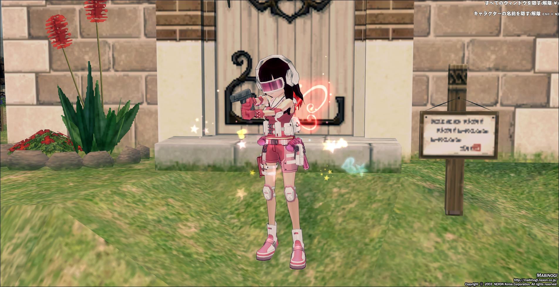 alt