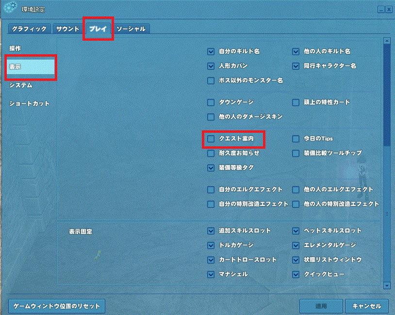 alt