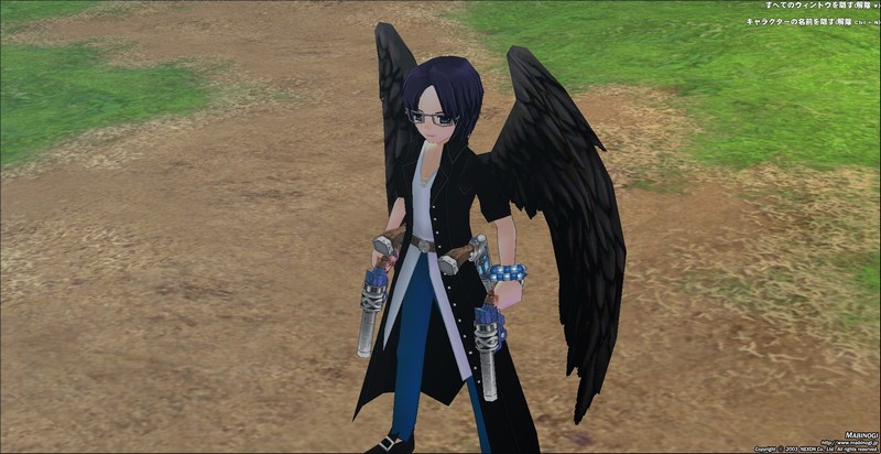 alt