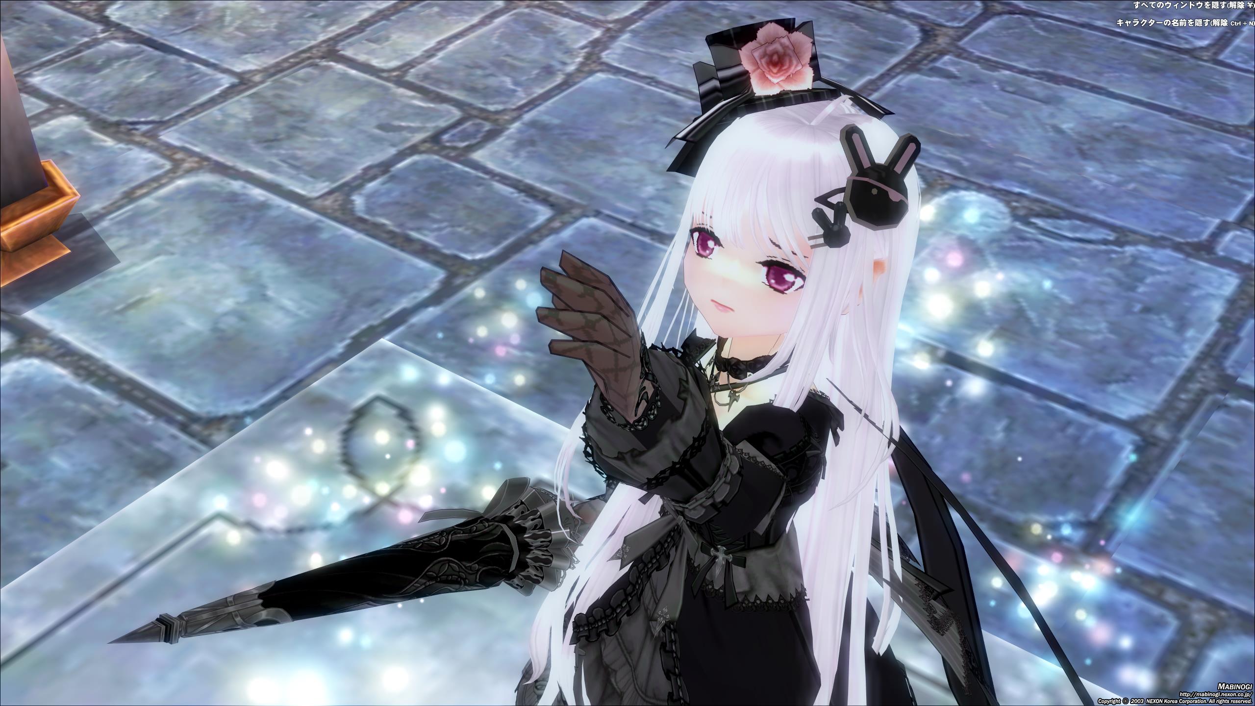 alt