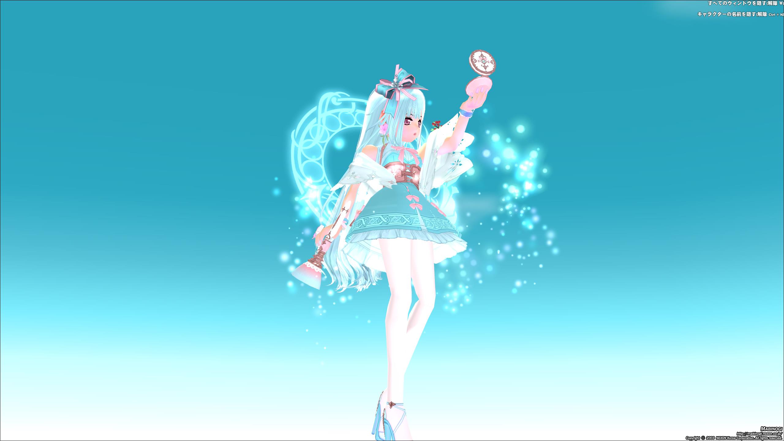 alt