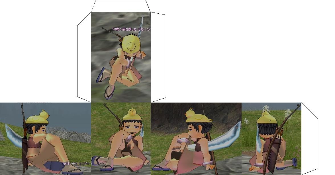 alt