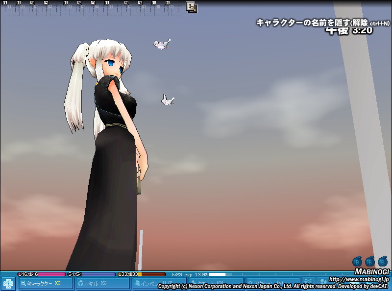 alt
