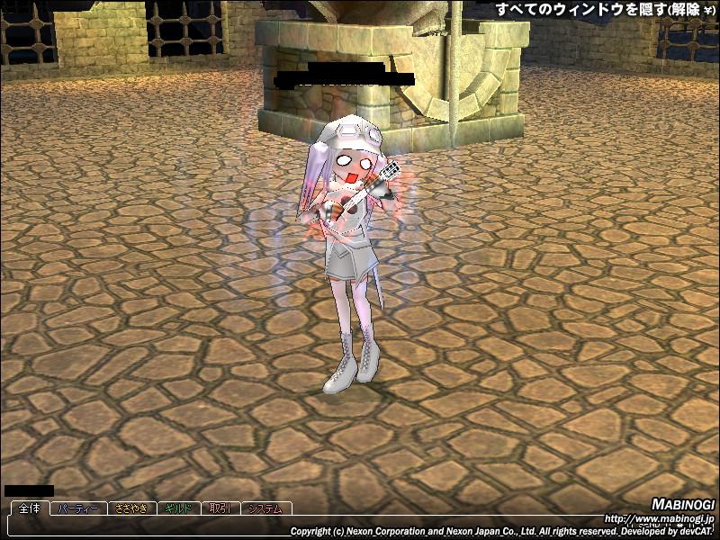alt