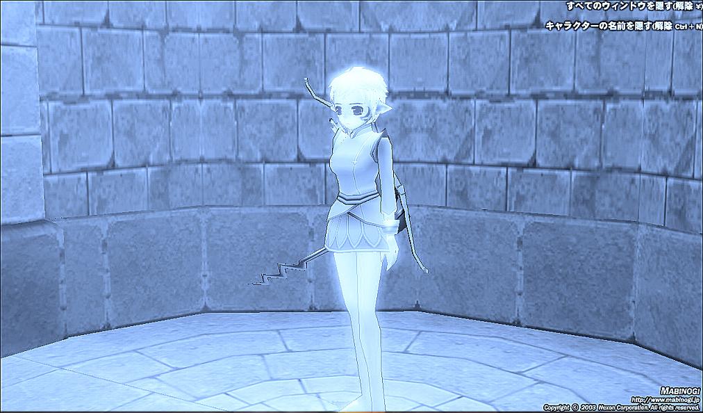 alt