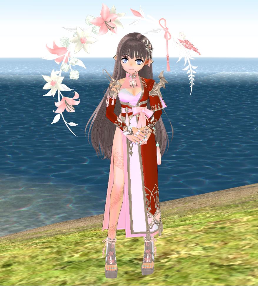 alt