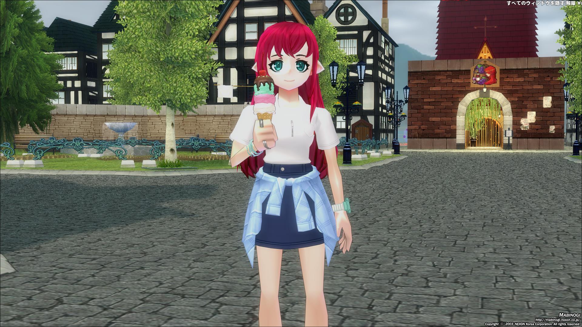 alt