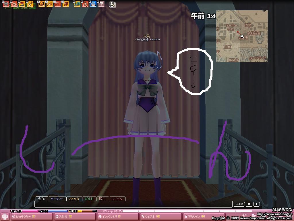 alt