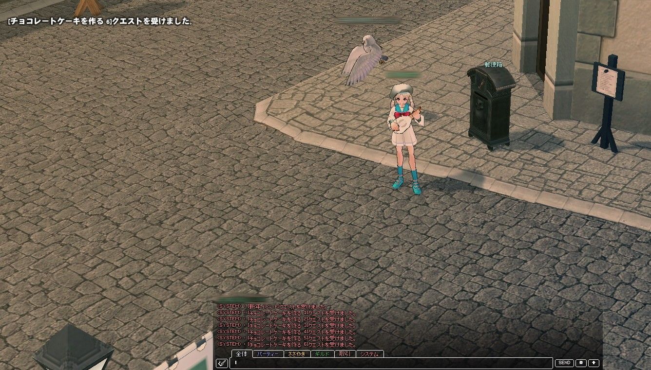 alt