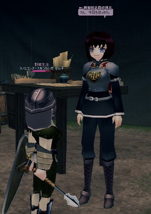 alt