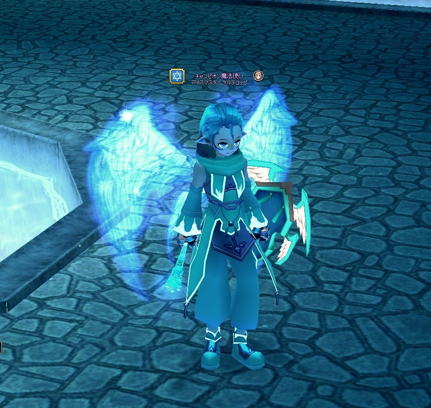 青エルフ スクリーンショット掲示板 マビノギ