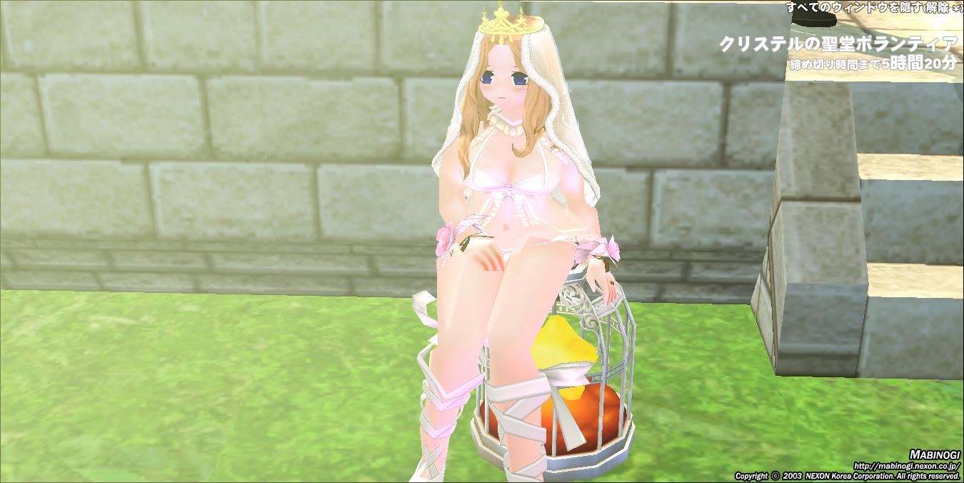 alt