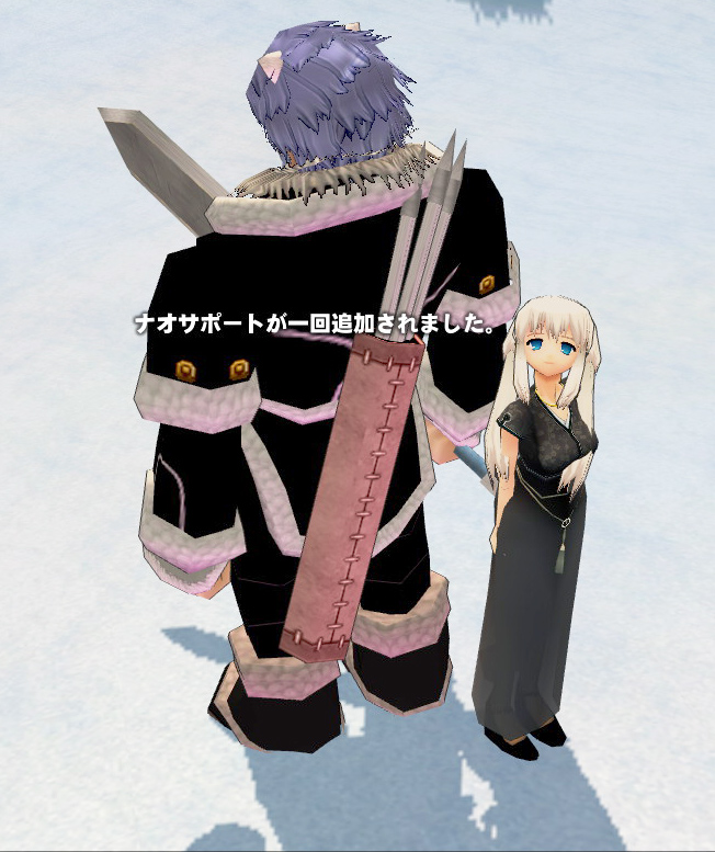 alt