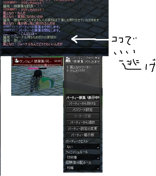 alt