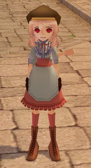 alt