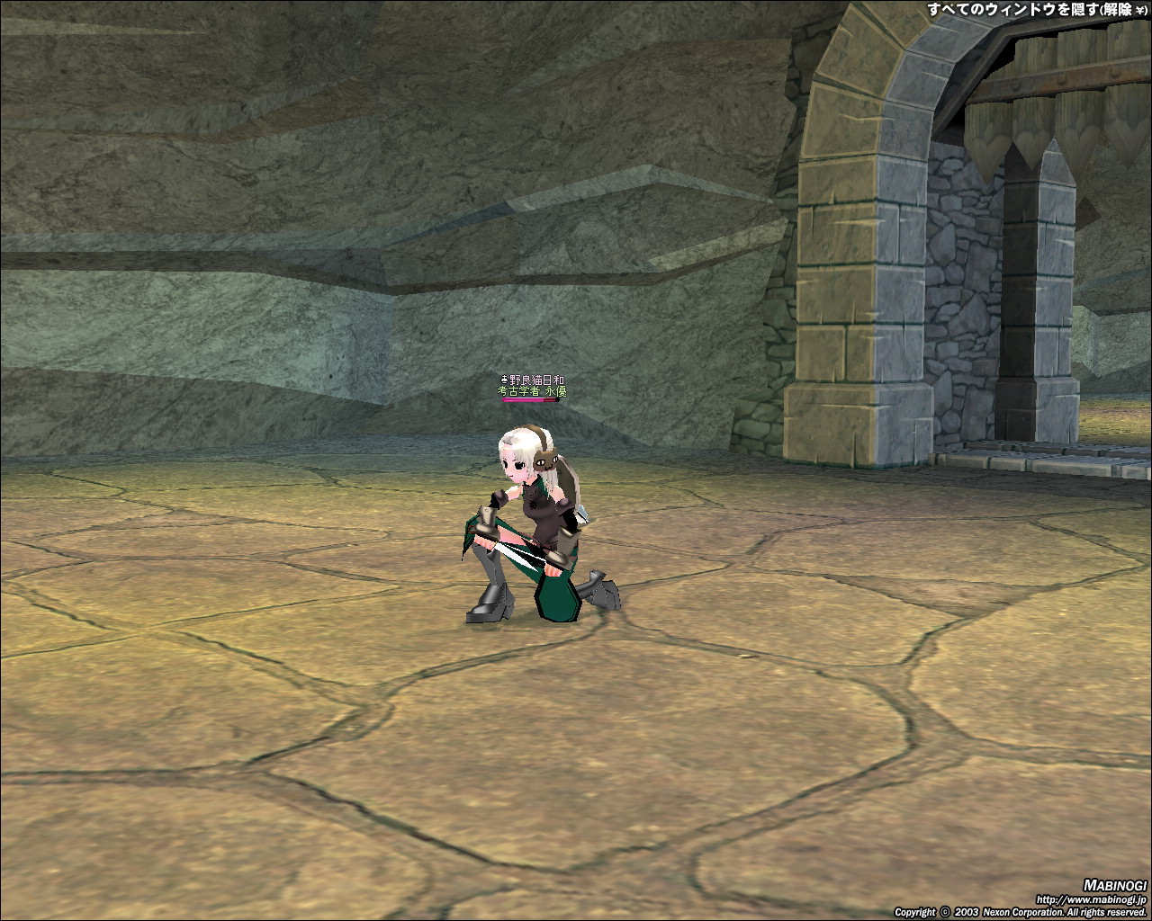 alt