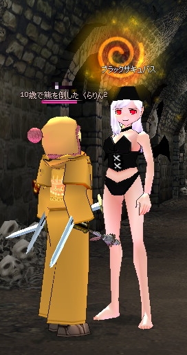 alt